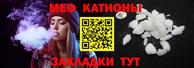 мет Донской