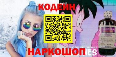 прущая мука Донецк