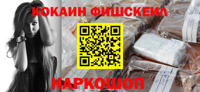 прущая мука Донецк
