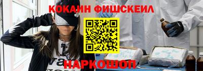 кристаллы Дубна