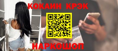 мет Донской