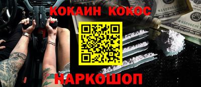 мет Донской