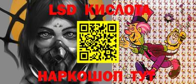 прущая мука Донецк