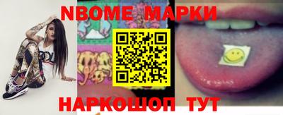 мет Донской