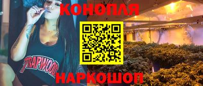 прущая мука Донецк