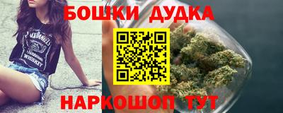 мет Донской