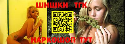 мет Донской