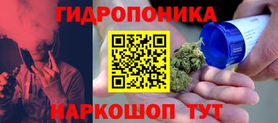 мет Донской