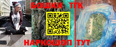 кристаллы Дубна