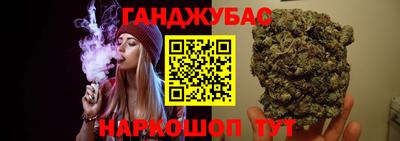кристаллы Дубна