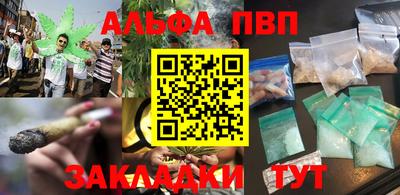 мет Донской