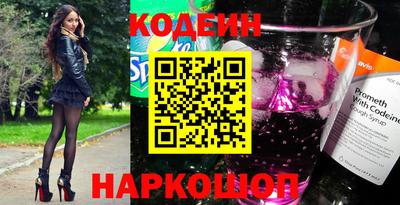 прущая мука Донецк