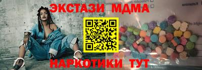 мет Донской