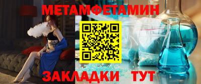 кристаллы Дубна