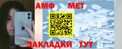 кристаллы Дубна