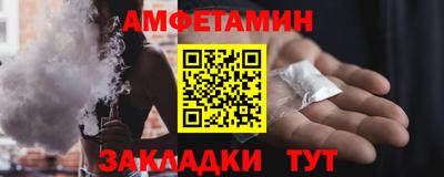 кристаллы Дубна