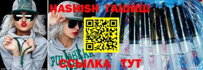 прущая мука Донецк