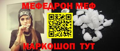 кристаллы Дубна