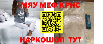 мет Донской
